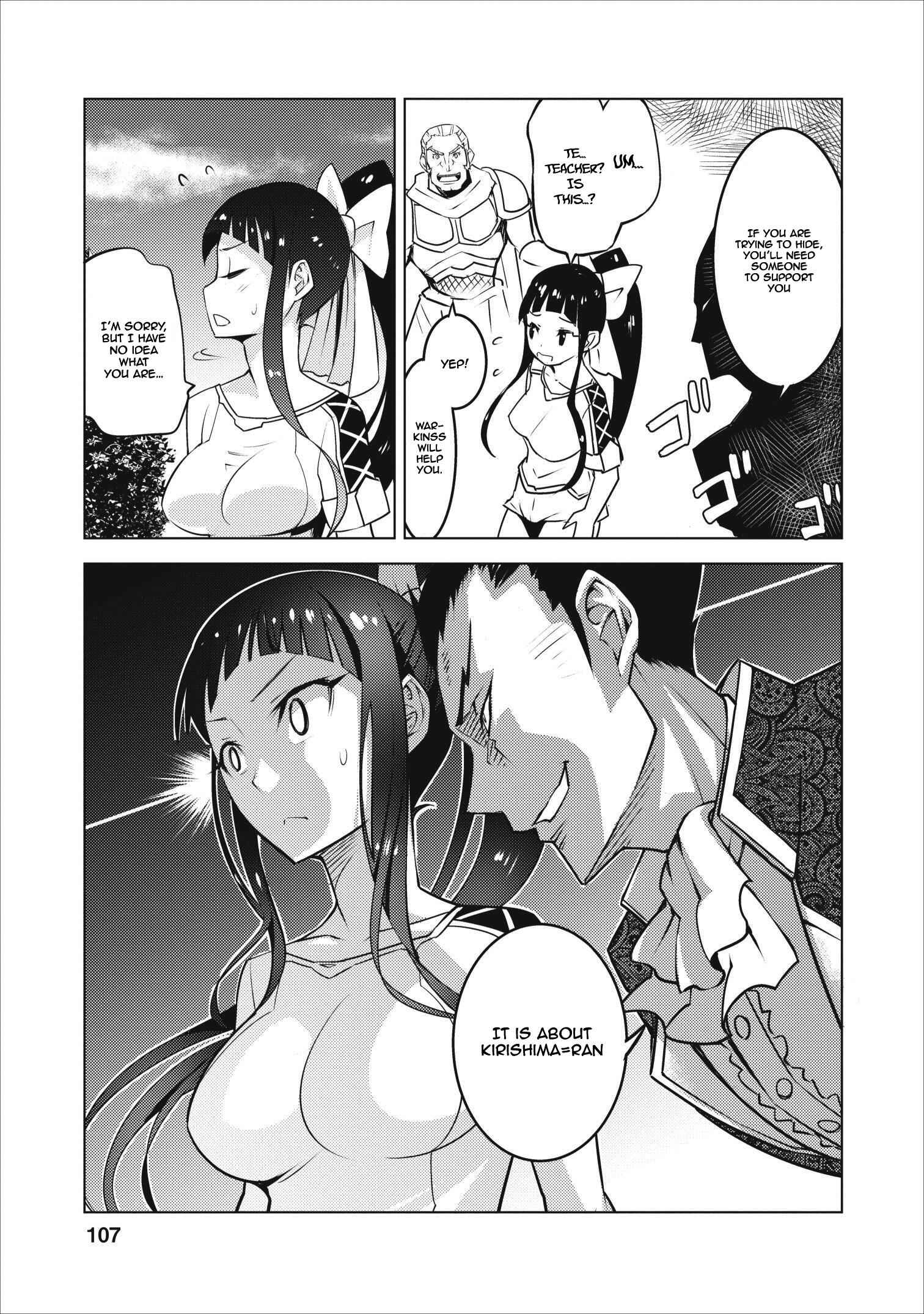 Class Teni De Ore Dake Haburaretara, Doukyuu Harem Tsukuru Koto Ni Shita Chapter 4 22